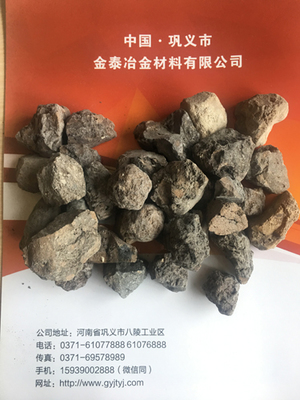 安徽芜湖烧结精炼渣为电炉炼钢营造好钢种